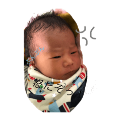 [LINEスタンプ] れいやん♡♡