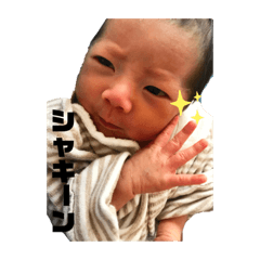 [LINEスタンプ] 新生児あずちゃん