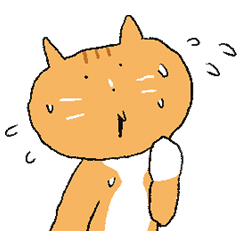 [LINEスタンプ] かわいい猫..！ タマネギはなくアンパン