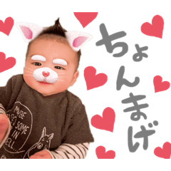 [LINEスタンプ] 優ちゃん♡