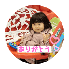 [LINEスタンプ] かりんちゃん②