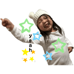 [LINEスタンプ] あお_19