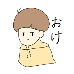 [LINEスタンプ] あなたをささえる人たち