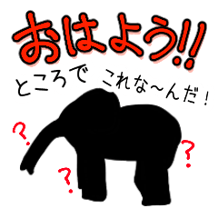 [LINEスタンプ] 挨拶と返事から会話を続ける。Q＆A 4種