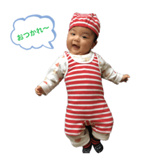 [LINEスタンプ] あおたろースタンプ