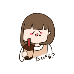 [LINEスタンプ] ゆる雑スタンプ【女の子】