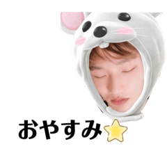 [LINEスタンプ] 仲野翔真スタンプ