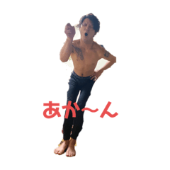 [LINEスタンプ] ゆーといけだスタンプ
