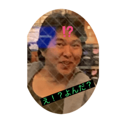 [LINEスタンプ] 学チ＊ポスープのスタンプ