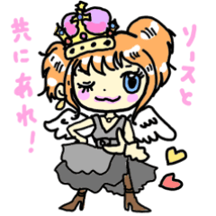 [LINEスタンプ] ハッピーちゃんの圧が強いスタンプ