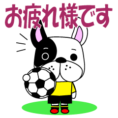 [LINEスタンプ] サッカー犬 黄黒のユニ版