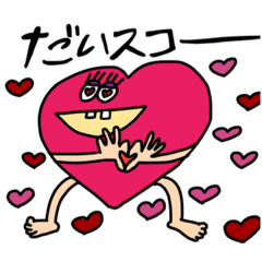 [LINEスタンプ] ぱしたかコレクション