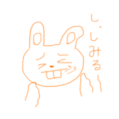 [LINEスタンプ] ちかくかびんうさぎ2