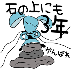 [LINEスタンプ] 髭ながチューの使えることわざ＆www