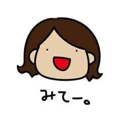 [LINEスタンプ] 色々な人が思うこと.1