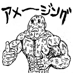 [LINEスタンプ] 誰もがマッチョを感じるスタンプ