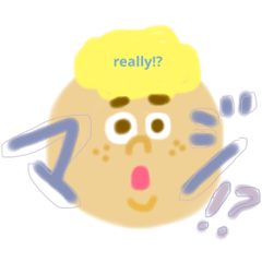 [LINEスタンプ] キンパツタレマユボーイ！