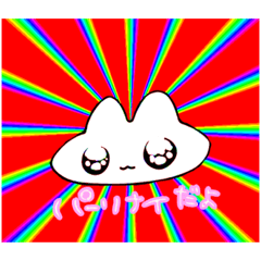 [LINEスタンプ] うさちだが？
