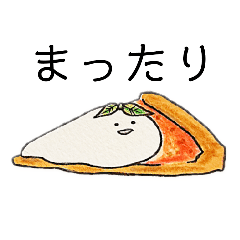 [LINEスタンプ] もちちーずとなかまたちのスタンプ