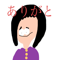 [LINEスタンプ] 楽しい毎日スタンプ 第一弾