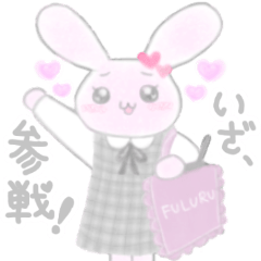 [LINEスタンプ] 推しぴが好きすぎてこじらせているうさぴ