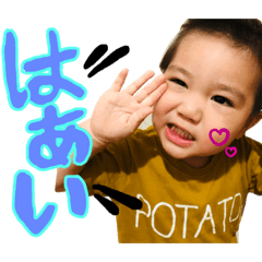 [LINEスタンプ] きんきく