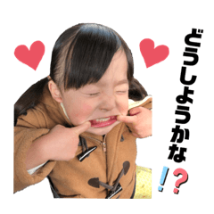 [LINEスタンプ] りのめいスタンプ3