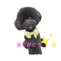 [LINEスタンプ] アポマボ2