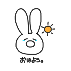 [LINEスタンプ] usachanスタンプ