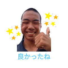[LINEスタンプ] じゅんの日常での気持ち