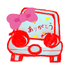 [LINEスタンプ] 遊びで作ったスタンプくるま編