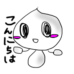 [LINEスタンプ] 挨拶・リアクションクリーミちゃん
