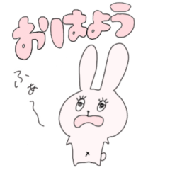 [LINEスタンプ] うさぽよちゃん
