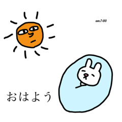 [LINEスタンプ] うさぎのせいちょうき