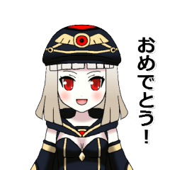 [LINEスタンプ] うちの米粉パン