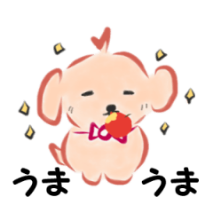 [LINEスタンプ] 犬のポンチー