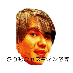 [LINEスタンプ] 寿明と愉快な仲間達