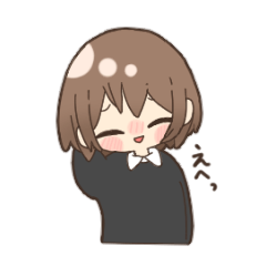 [LINEスタンプ] 女の子とときどき猫
