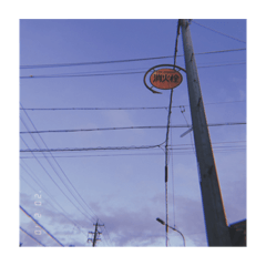 [LINEスタンプ] 空と
