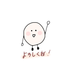 [LINEスタンプ] まるちゃん☪︎
