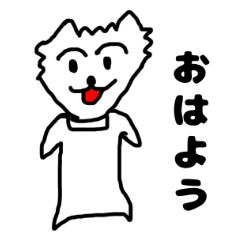 [LINEスタンプ] いぬっころ達