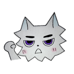 [LINEスタンプ] ガオリ君はオオカミなのです