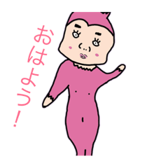 [LINEスタンプ] ゆるすぎる動物ちゃん