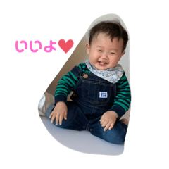 [LINEスタンプ] 割と使える陽向スタンプ2