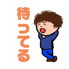 [LINEスタンプ] みちあき 3