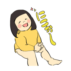 [LINEスタンプ] おかっぱ乳幼児