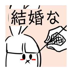[LINEスタンプ] めっかわすたんぷ