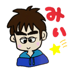[LINEスタンプ] 山田の家族ら