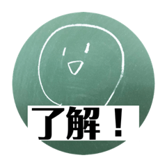 [LINEスタンプ] my すたんぷ！