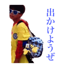 [LINEスタンプ] マッスンの日常